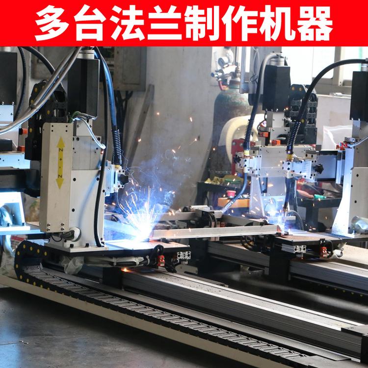 哈尔滨现货供应镀锌法兰扁铁量大从优