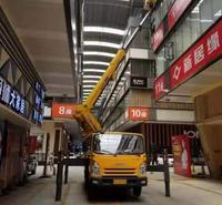 佛山升降车出租  登高车出租  价格合理 康丰设备