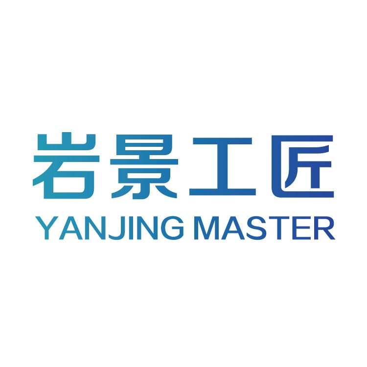上海内外墙涂刷 厂房内墙翻新 旧房修缮 防水补漏