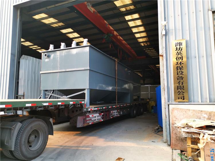 处理塑料的污水处理设备 洗涤污水处理设备 洗涤污水处理设备定做 规格齐全