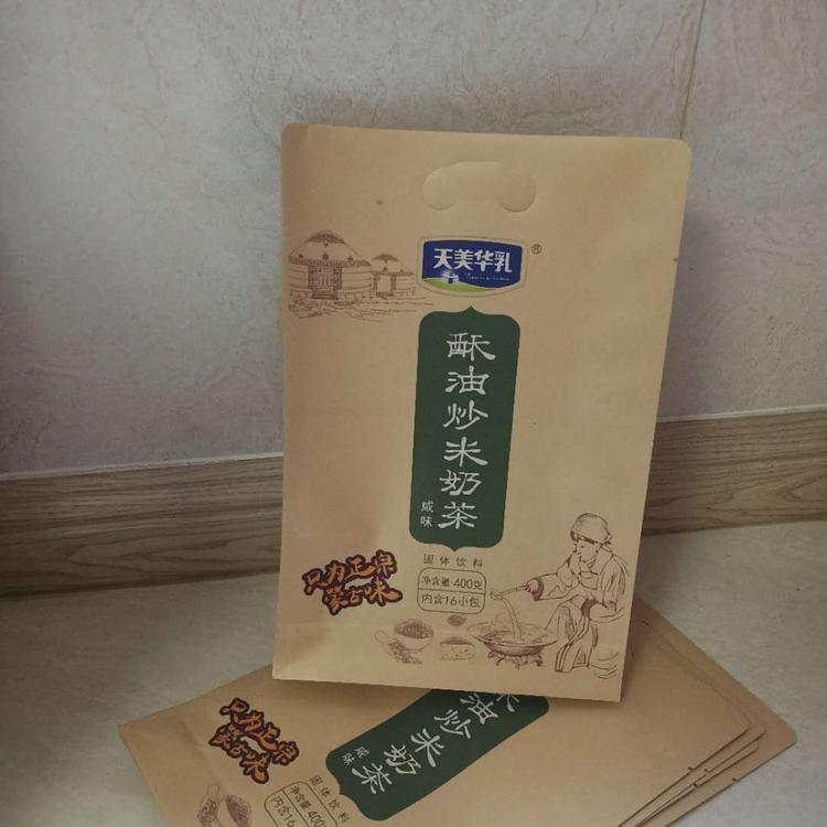 高端产品  饮料纸袋    复合纸