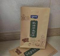 高端产品  饮料纸袋    复合纸