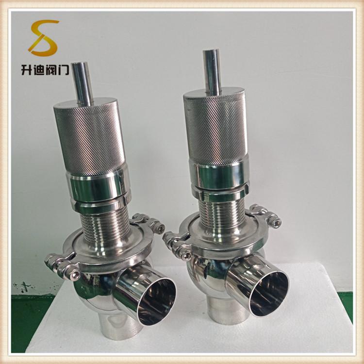 升迪弹簧手动调节微启式卫生级焊接安全阀