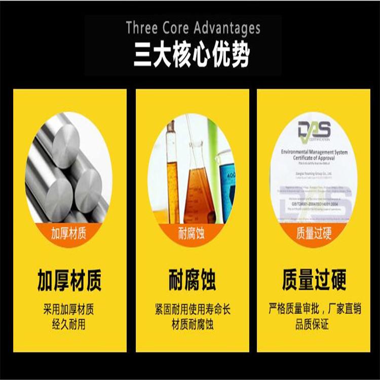 河南厂家批发定制镀锌电缆桥架_河南镀锌竖井桥架_热浸镀锌桥架批发定制