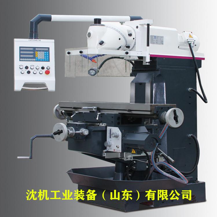 XQ6226铣床XQ6228A##回转头铣床多功能铣床