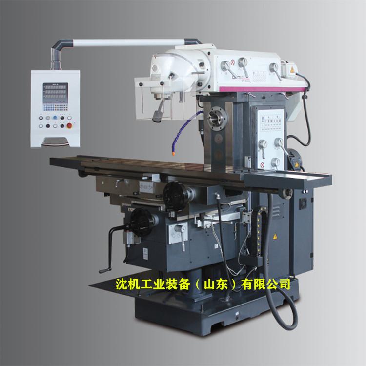 沈机铣床 回转头铣床UN1460C 立卧两用铣床UN1460A铣床 X6436回转头铣床