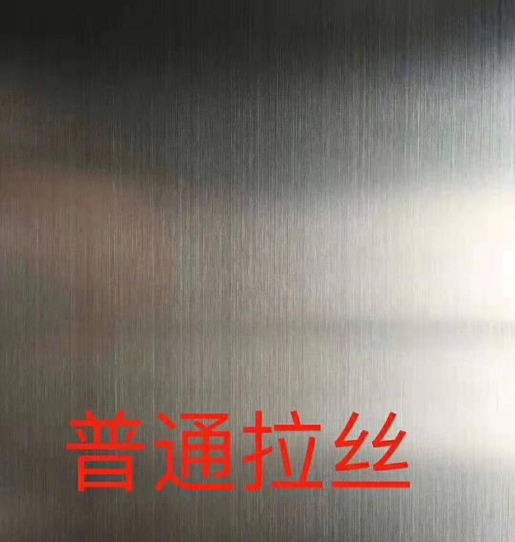 厂家不锈钢板304 不锈钢板2507 古铜不锈钢板