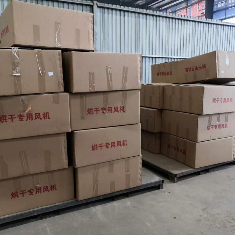 高温高湿烘干风机供应 厂家直销  铝制电机 品质保障