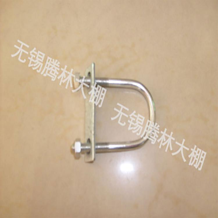 厂家供应温室大棚配件批发   建造温室大棚U型卡地桩大棚配件