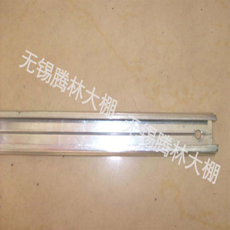 温室压膜槽热镀锌温室专用压膜槽温室大棚锌带卡槽定制压膜槽卡簧