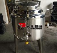 工厂店直营专业提取罐按需定制 热卖超声波提取罐 1000L提取罐 电加热提取罐 不锈钢提取罐厂家直销