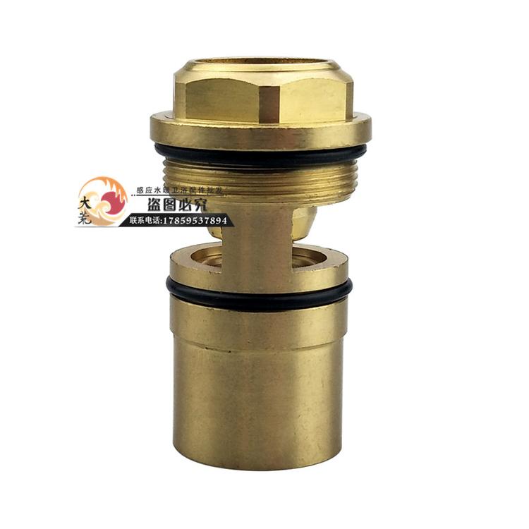 可适配美标小便池尿斗感应器配件CF-8004/8014电子阀电磁阀门开关批发止水阀门止回阀