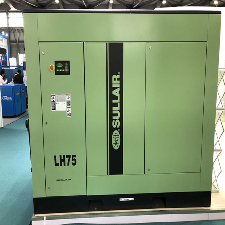 sullair寿力一级能效LH系列固定式螺杆空压机节能张家港苏州