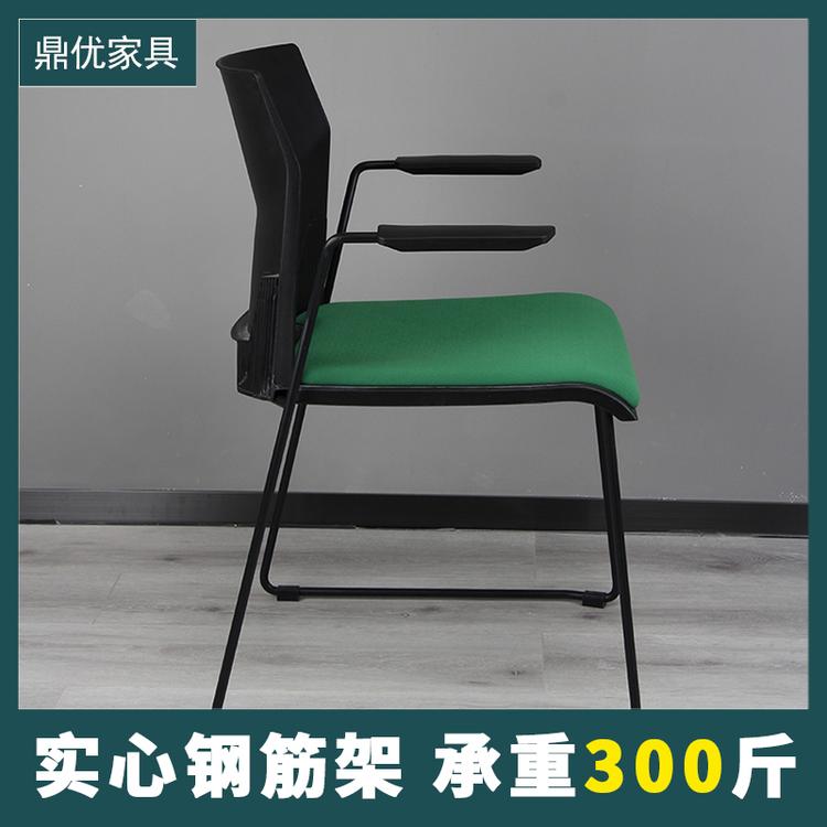 会议室座椅 可叠落培训椅厂家直销 简约办公椅 佛山鼎优家具