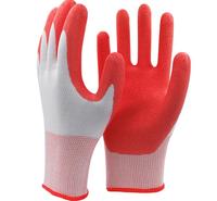 LITBOOM gloves 13针乳胶橡胶超细发泡 耐磨 防滑 尼龙手套