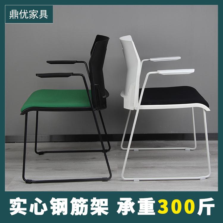 培训椅定制 实心管会议椅厂家直销 开会塑料椅 佛山鼎优家具