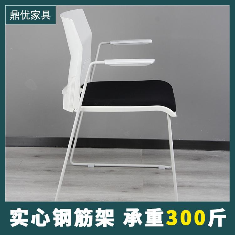家用麻将桌椅 轻奢钢管办公椅厂家直销 网布会议椅 佛山鼎优家具