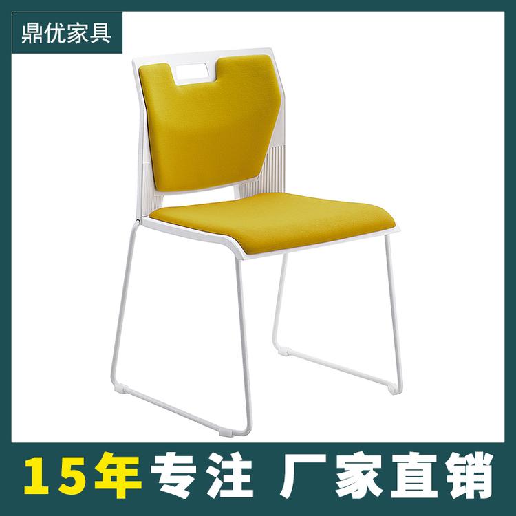 叠层会议办公椅 顺德培训椅厂家直销 网布洽谈桌椅 佛山鼎优家具