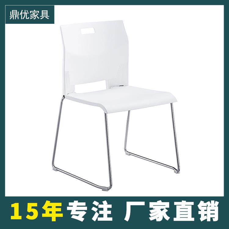 网布靠背会议椅 可叠办公椅厂家直销 现代简约培训椅 佛山鼎优家具
