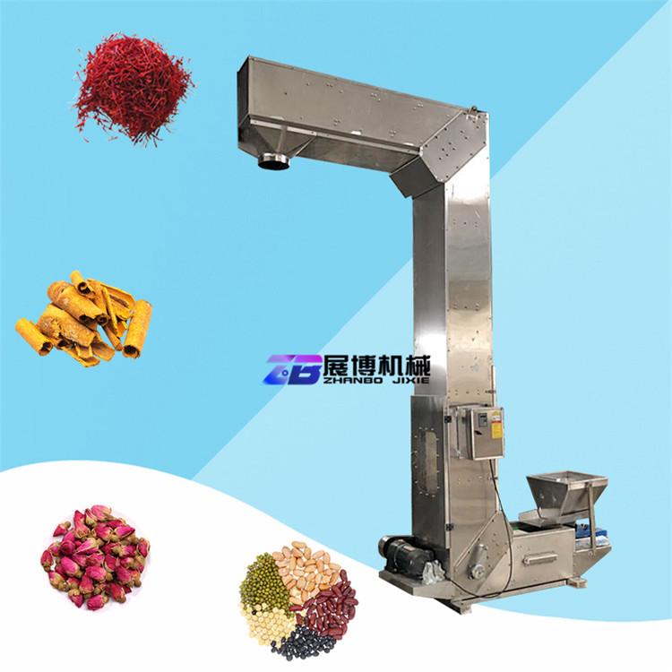 定制Z字型提升机杂粮色选机配套转斗式输送机1.8升ABS料斗上料机