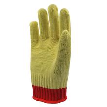 topgloves 7针Kevlar黄色凯夫拉 芳纶 五级防切割 虎口 加强 防护手套 厂家