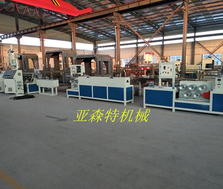 打包带生产线一出二 PP打包带设备厂家 PPPET