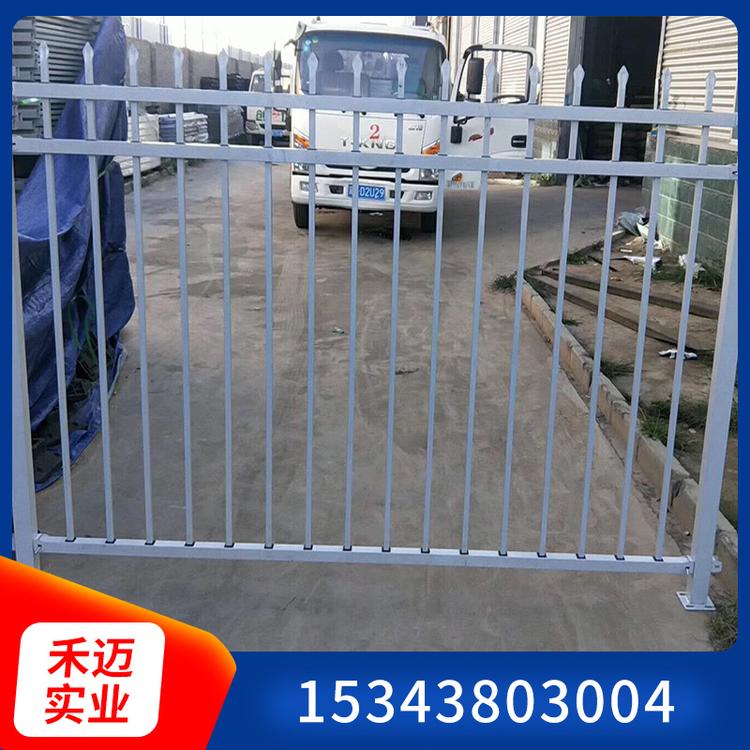 小区围墙护栏厂家定制锌钢喷塑市政护栏  城市市政道路护栏禾迈实业质量放心