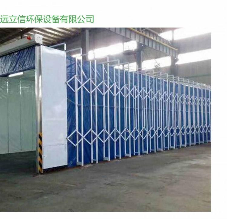 襄阳伸缩移动喷漆房体_武汉优质伸缩移动喷漆房_宜昌环保伸缩移动喷漆室