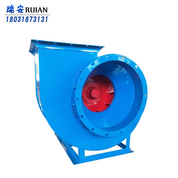 瑞安 4-72A式碳钢离心风机 工业厂房大风量除尘离心风机7.5kw