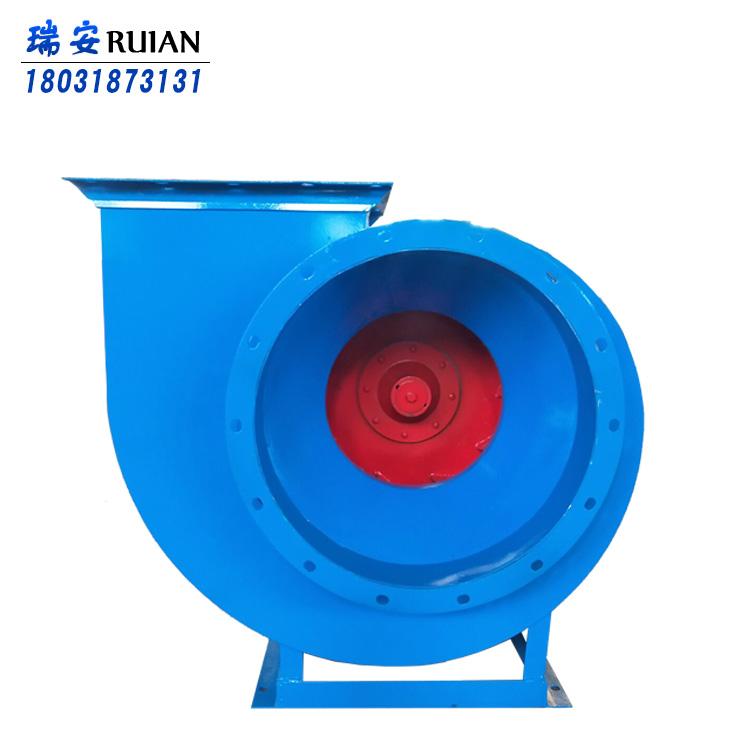瑞安 4-72A式碳钢离心风机 工业除尘大风量离心通风机7.5kw 型号齐全