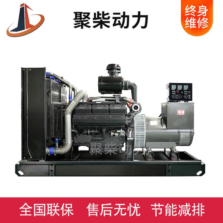 上柴发电机组 上柴柴油发电机组 上柴700KW发电机组 上柴700KW柴油发电机