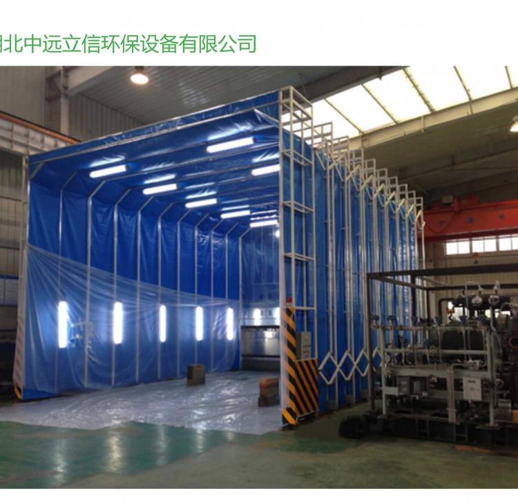 湖北环保伸缩移动喷漆室_宜昌优质环保移动伸缩喷漆房_湖南环保伸缩移动喷漆房