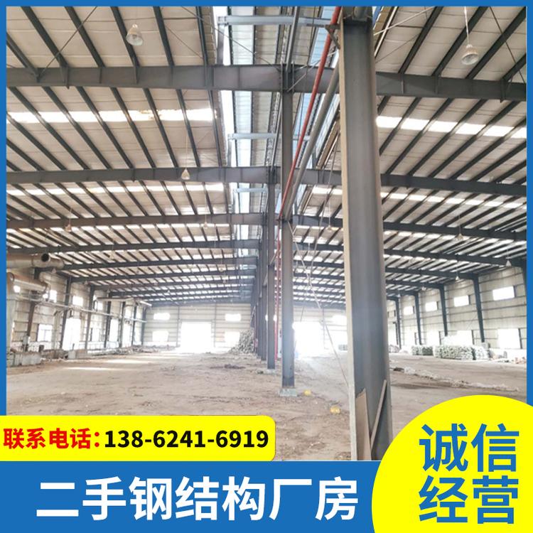 大运出售四川达州钢结构厂房行车梁旧钢结构行车房行车轨道房