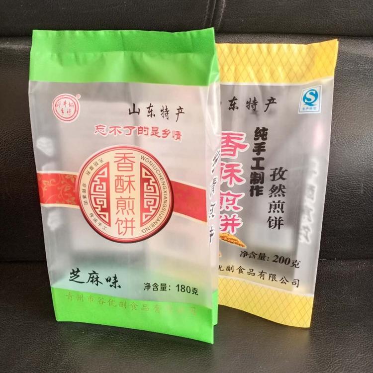 设计食品包装袋      印刷食品复合包装袋厂