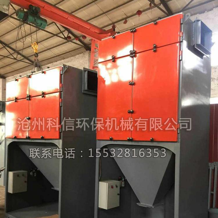 脉冲滤筒除尘器 直插式滤筒 体积小 运输安装方便 高效过滤粉尘