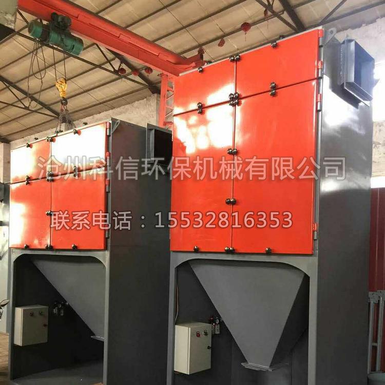 超低排放除尘滤筒-滤筒除尘器-除尘滤芯 组合滤筒除尘器