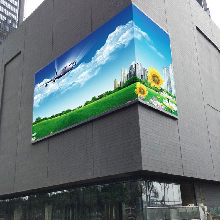 上海户外P4显示屏 LED全彩显示屏 供应至江浙沪地区
