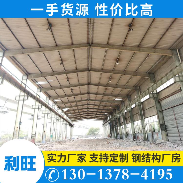 利旺钢结构急售湖州二手钢结构厂房工地直播随时看钢结构厂房