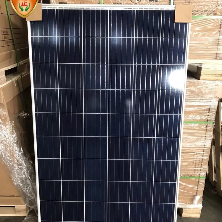 供应协鑫A级270瓦多晶太阳能 协鑫光伏组件分布式发电并网电池板 协鑫A级组件25年质保