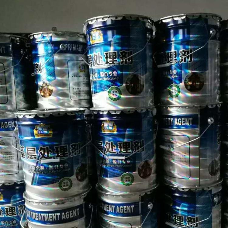 国标-水性基层处理剂（冷底油）  厂家专供  质量保证  量大优惠