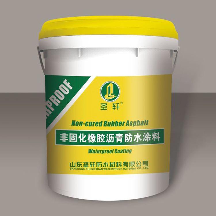 国标-非固化橡胶沥青防水涂料  厂家直销  质量保证  量大优惠
