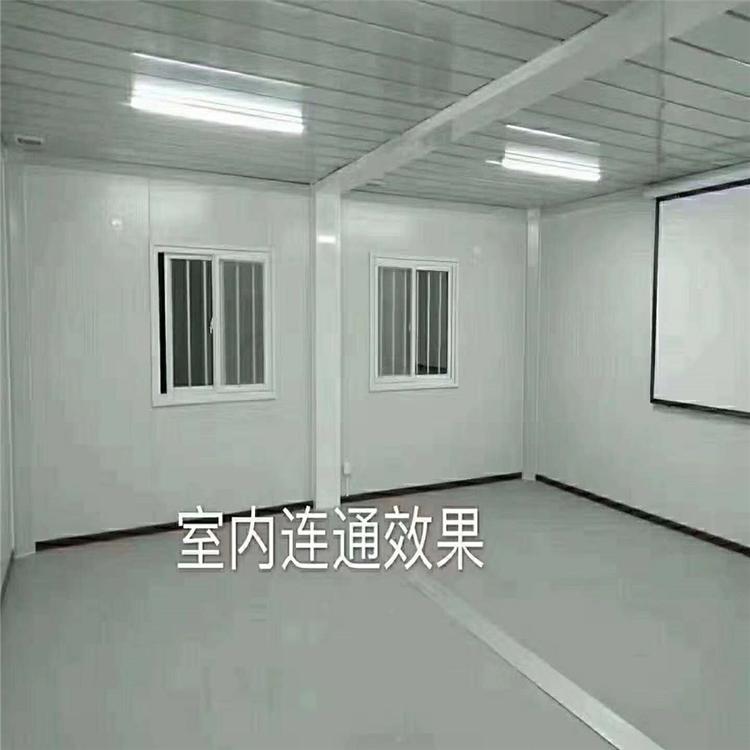欢迎实地考察打包箱房设计安装