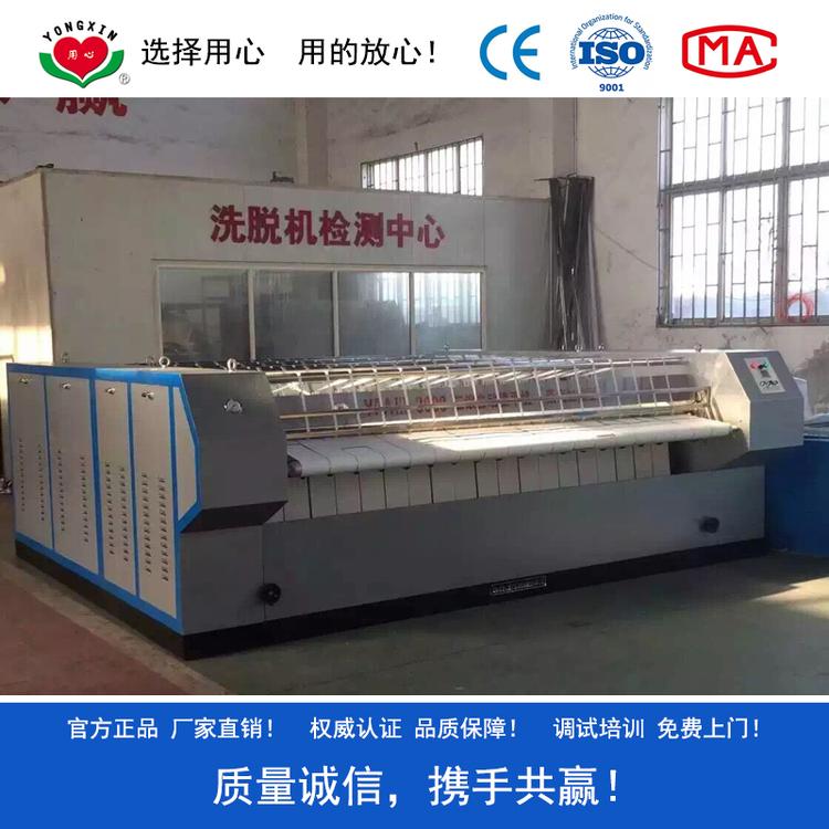 双滚烫平机厂家直销 800mm直径大滚筒 304不锈钢制作 电加热或蒸汽加热 床单被罩等布草一次性烫干烫平 变频调速快速熨烫