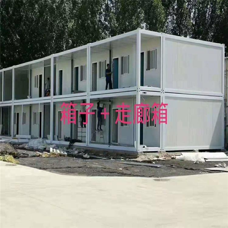 全国活动板房K式板房单双层彩钢房雅致房集成房屋防火可拆装材料批发