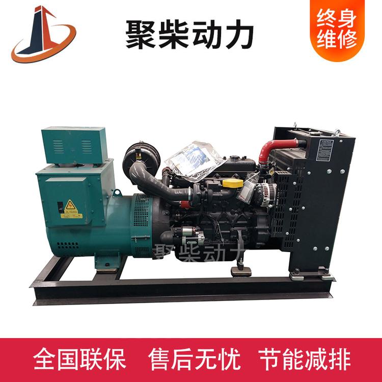 潍柴发电机组 潍柴柴油发电机组 潍柴50KW发电机组 潍柴50KW柴油发电机