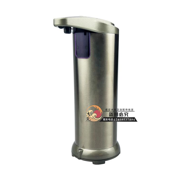批发自动给皂机感应皂液器家用儿童抑菌电动洗手液器不锈钢6V直流250ml