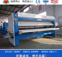 ZD3300-C5型床单折叠机 可与任何熨烫机连接 床单被罩自动折叠 提高效率节省人工 电脑自动感光控制