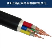沈阳耐火电缆 耐高温电缆 多种型号可选 正新辽海