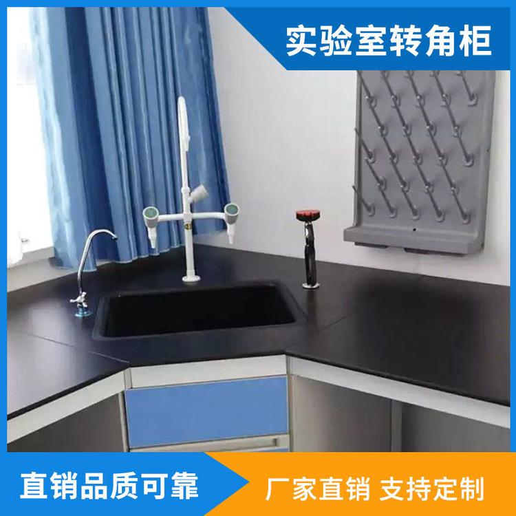 温州批发转角柜经久耐用