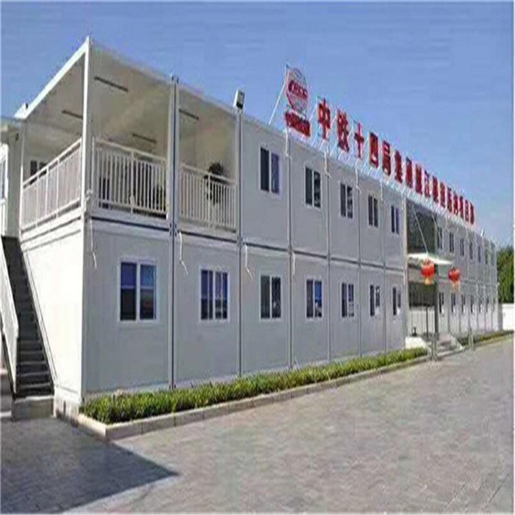拆装方便打包箱式房厂家直供昌乐